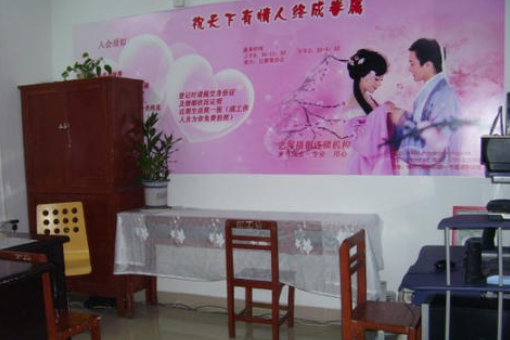 婚姻介绍所的收费模式与服务内容详解