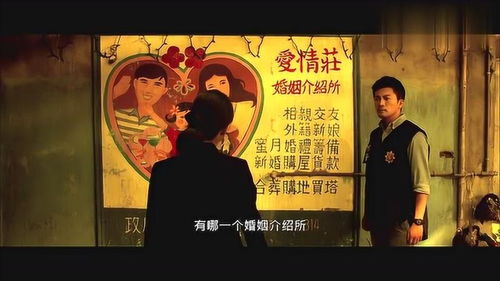 甜蜜杀机 一条龙服务背后的真相，林依晨神回复惹人深思